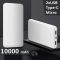 УМБ Power bank XIYT YZB0110 10000 mAh 2xUSB / Micro / Type-C White