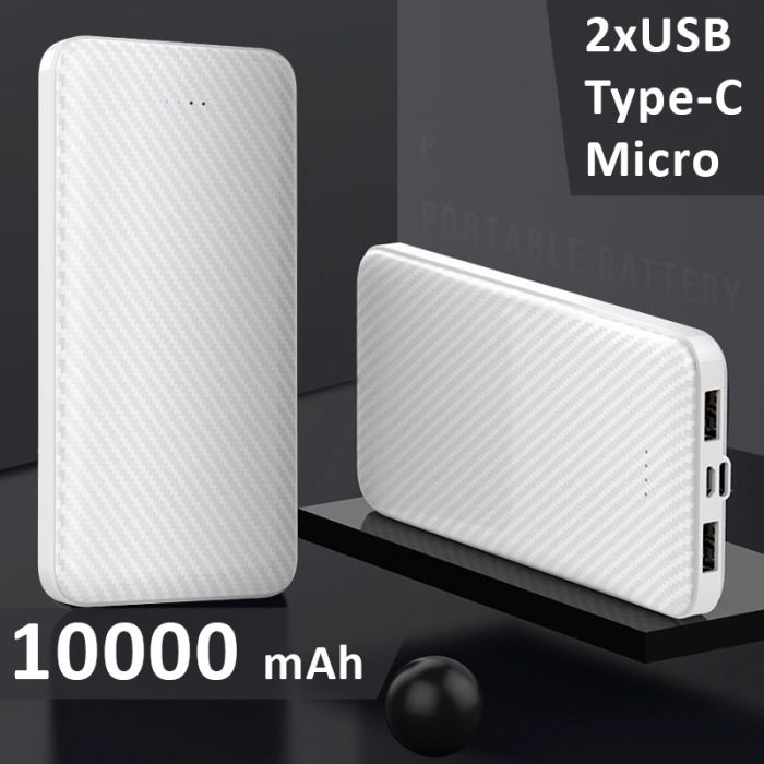 УМБ Power bank XIYT YZB0110 10000 mAh 2xUSB / Micro / Type-C White