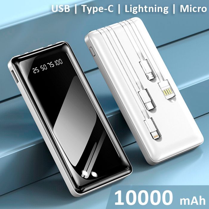 Power bank XIYT YZB0815 10000 mAh + кабель 4в1 USB / Micro / Type-C / Lightning / Ліхтарик White