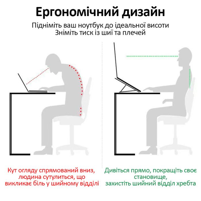 Підставка для ноутбука N3, складна, регулювання нахилу, алюміній + силікон Black