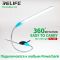 Лампа USB RELIFE RL-805 Mini LED Light для Powerbank / 5 В / 8 Вт