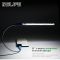Лампа USB RELIFE RL-805 Mini LED Light для Powerbank / 5 В / 8 Вт