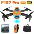 Квадрокоптер ZFR F187 Pro дрон / камера 4K HD / FPV / 50x zoom / оранжевый
