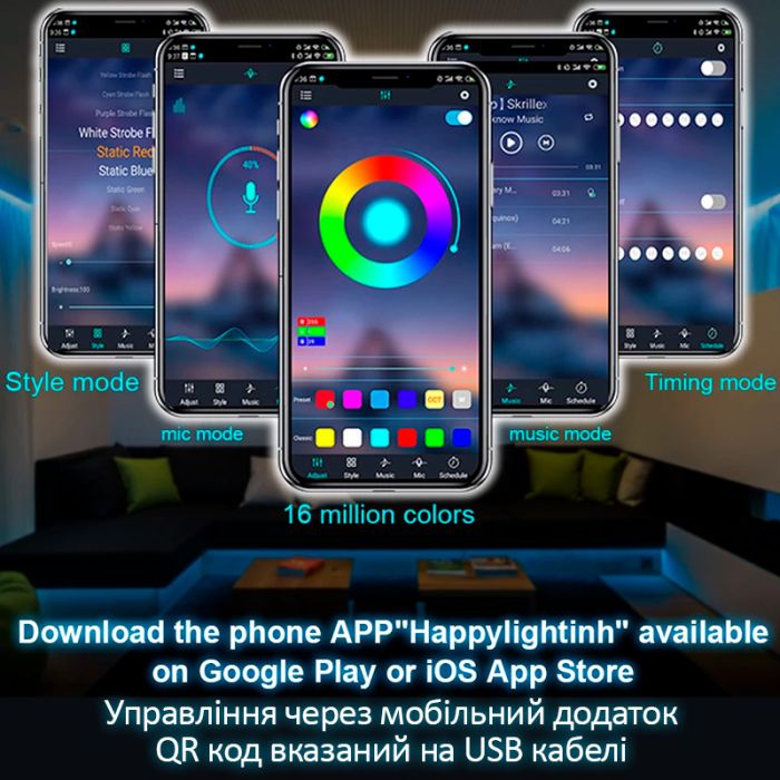 Світлодіодна LED стрічка Bluetooth, USB, 30 діодів на 1 метр, додаток, робота від Powerbank, 5В, IP20, 5 м