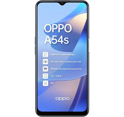 Смартфон OPPO A54s 4/128GB (crystal black)