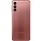Samsung Galaxy A04s SM-A047 4/64Gb Copper