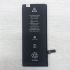 Аккумулятор для iPhone 6 (1810 mAh) AAA