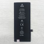 Акумулятор для iPhone 8 (1821 mAh) AAA