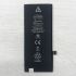Аккумулятор для iPhone 8 (1821 mAh) AAA