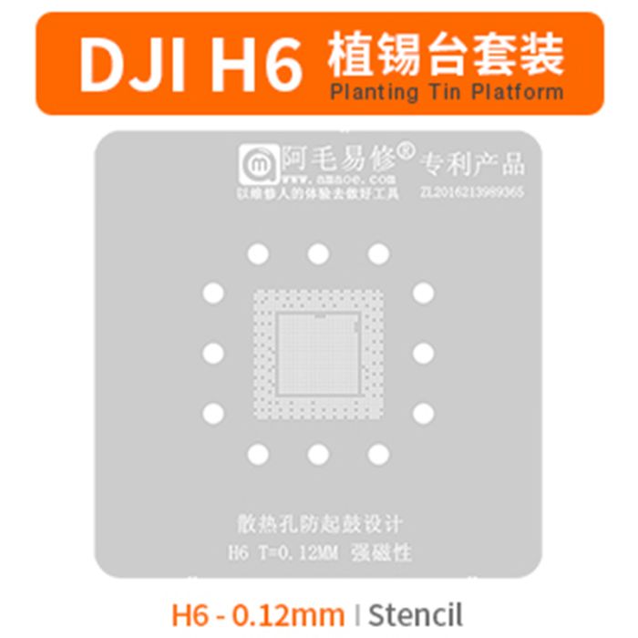 Трафарет BGA Amaoe DJI H6 для ремонту дронів Mavic 3 (0.12 mm)