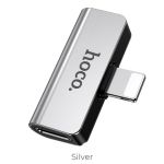 Перехідник Hoco LS24 Dual Lightning Converter (Сталевий)