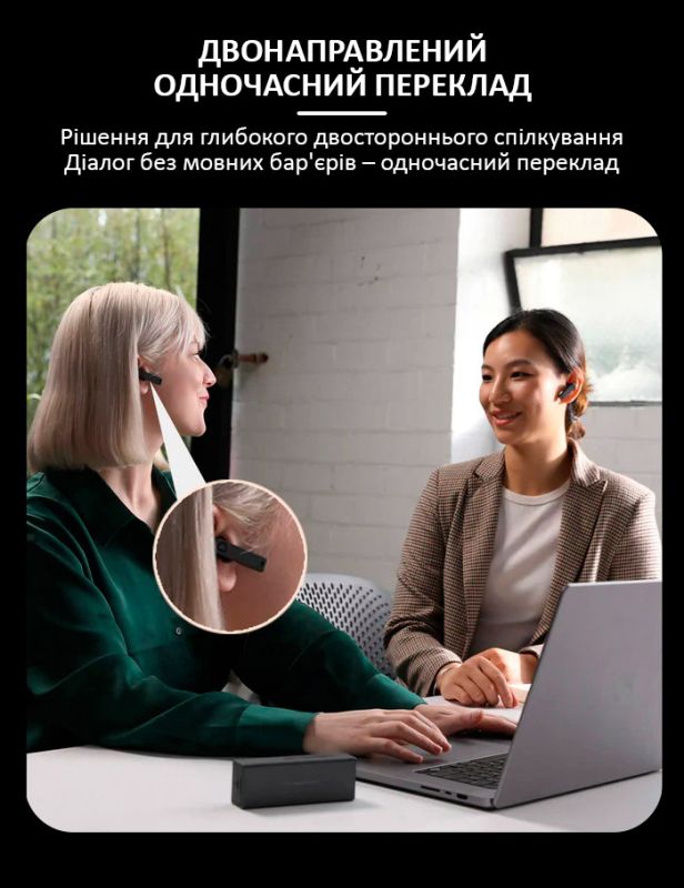 Голосовой переводчик Timekettle X1 + автономные наушники без приложений, 42 языка, онлайн, офлайн