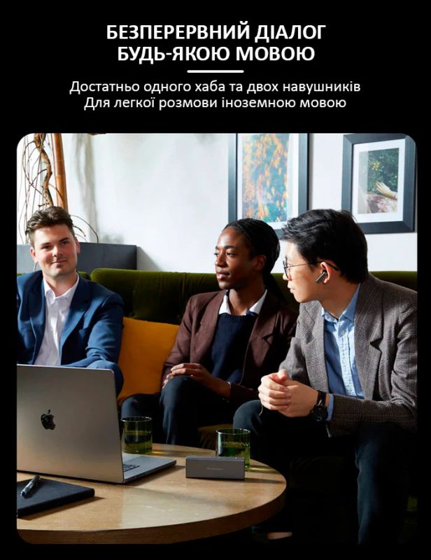 Голосовой переводчик Timekettle X1 + автономные наушники без приложений, 42 языка, онлайн, офлайн