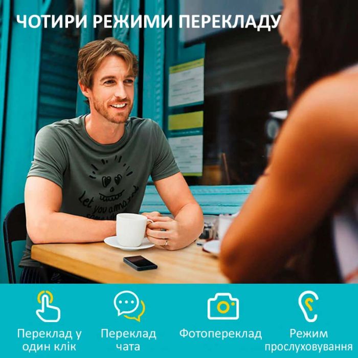 Голосовий перекладач Timekettle Fluentalk T1 авто двосторонній переклад, 40 мов, фото, онлайн, офлайн