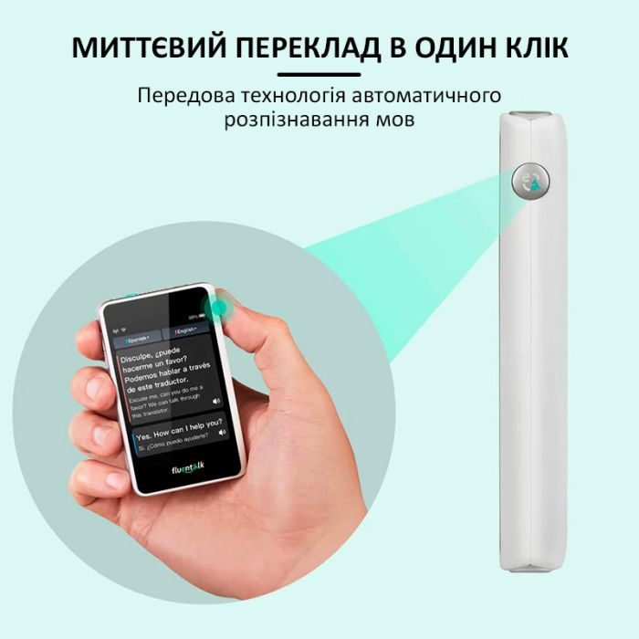 Голосовой переводчик Timekettle Fluentalk T1 Mini онлайн, офлайн, фото перевод, 40 языков Blue