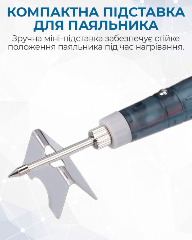 Паяльник BT-8U портативний з підставкою / живлення USB 5В / 400°C / 8 Вт
