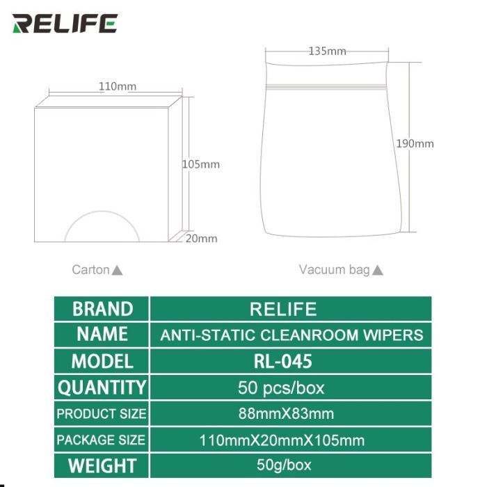 Салфетки для чистки дисплеев Relife RL-045 (50 шт)