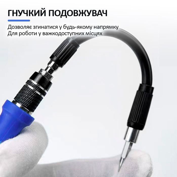 Набор отверток TELIJIA TE-7022 / 60 в 1 / универсальный / прецизионный / для ремонта техники