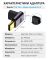 Переходник Type-C на Type-C OTG адаптер (папа-мама) USB 4.0, 40 Гб/с, 240Вт, 8K, угловой Тип 4