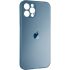 Чехол Full Frosted для iPhone 12 Pro Max Dark Blue