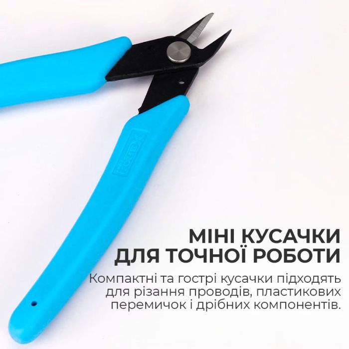 Кусачки Xorqn, бокорезы прецизионные 120 мм Blue