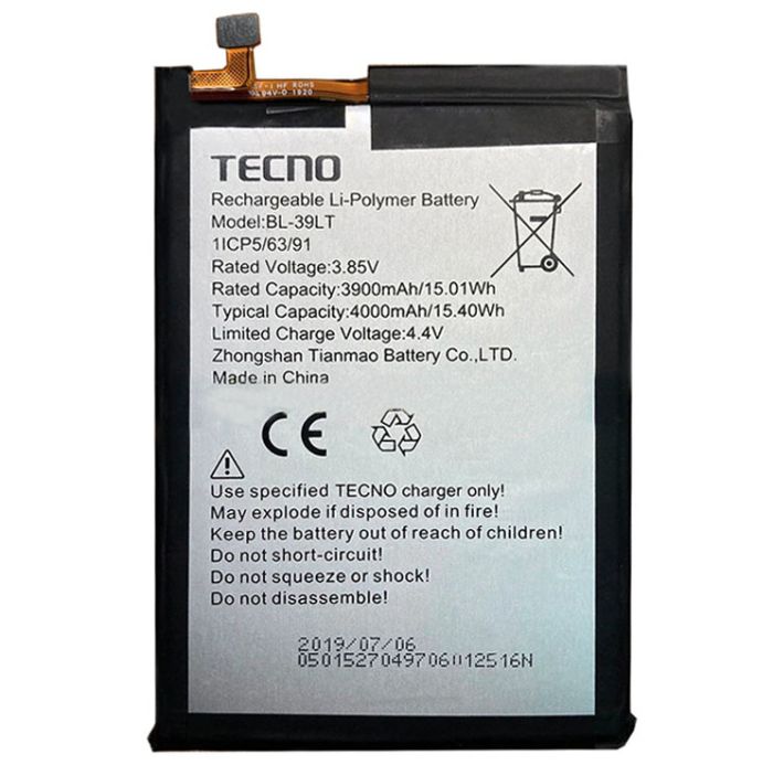 Аккумулятор для Tecno Spark 4 (KC2) 4000 mAh (BL-39LT)