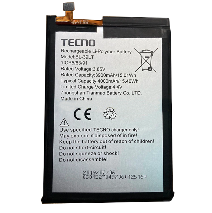 Аккумулятор для Tecno Spark 4 (KC8) 4000 mAh (BL-39LT)