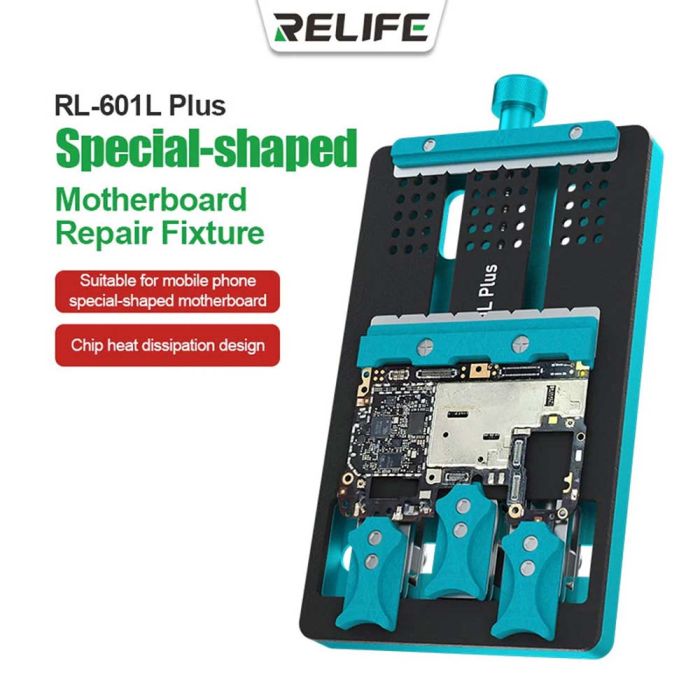 Держатель для ремонта плат Relife RL-601L Plus / универсальный фиксатор / зажим