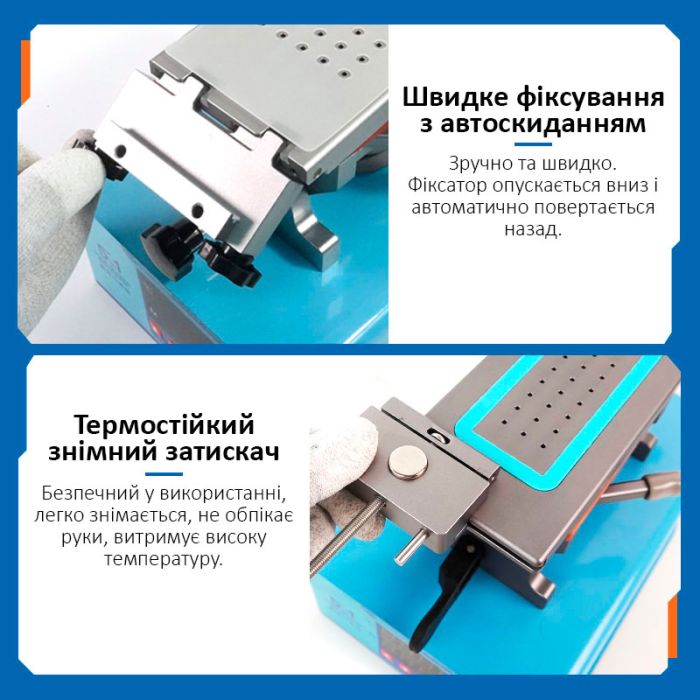 Сепаратор Sunshine S-918F Plus 5 в 1 для ремонта смартфонов / нагрев, разделение дисплея / 6.5'' / 230 Вт