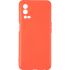 Чехол Full Soft Case для Oppo A55 Red