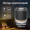 Фонарь кемпинговый Camping Light M1 + Powerbank 7200 mAh / 5 режимов / магнит / крючок / IP65 / Type-C Black