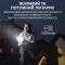 Фонарь кемпинговый Camping Light M1 + Powerbank 7200 mAh / 5 режимов / магнит / крючок / IP65 / Type-C Black