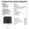 Фонарь кемпинговый Camping Light M1 + Powerbank 7200 mAh / 5 режимов / магнит / крючок / IP65 / Type-C Black