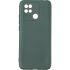 Чехол Full Soft Case для Samsung A047 (A04s) Dark Green