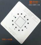 Трафарет BGA Amaoe HI3650 RAM (0.12mm)
