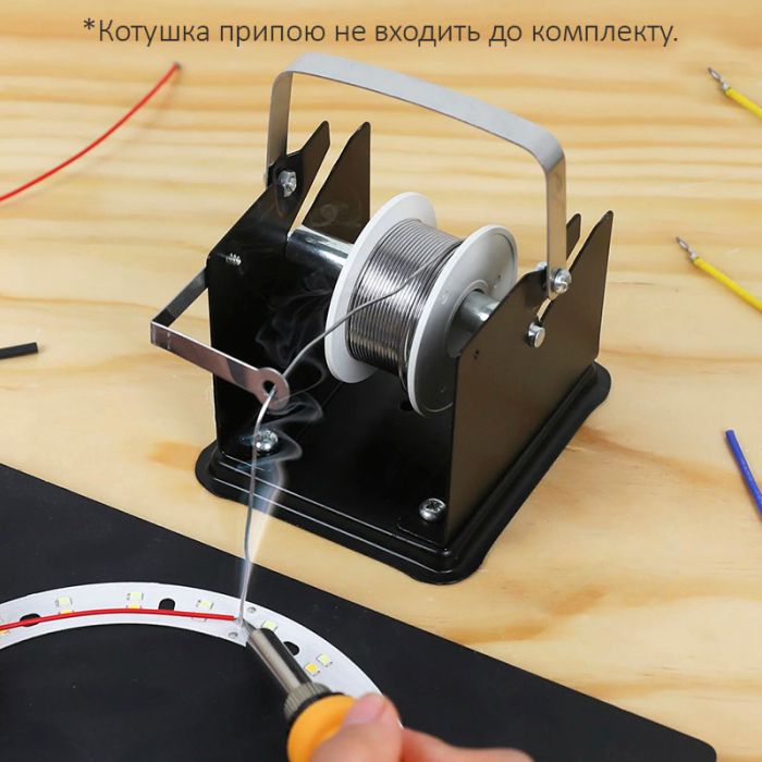 Подставка для катушки припоя SL-620 / дозатор, держатель паяльной проволои, олова