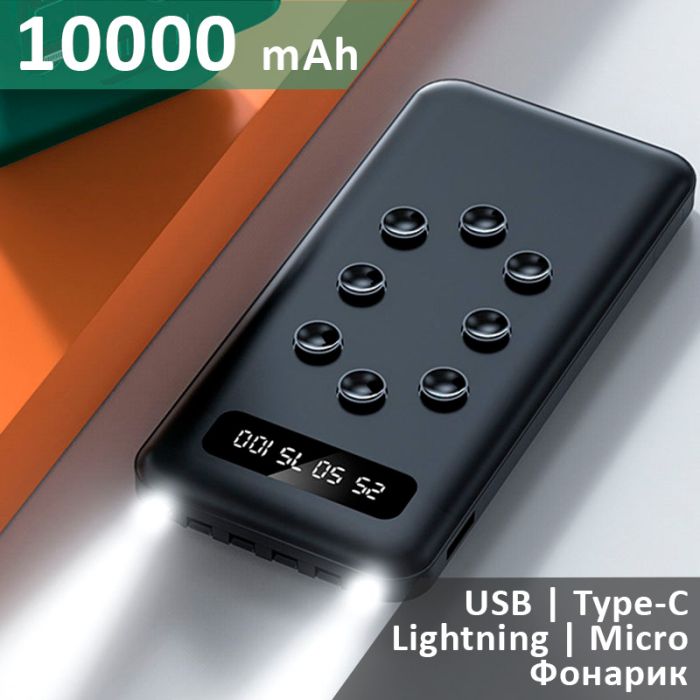 УЦЕНКА! Power Bank VNpower K305 + кабель 4в1 USB/Micro/Type-C/Lightning/Фонарик Black / 3000 mAh