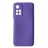 Чохол Silicone Case Camera (no logo) Xiaomi Redmi Note 11 Pro lilac