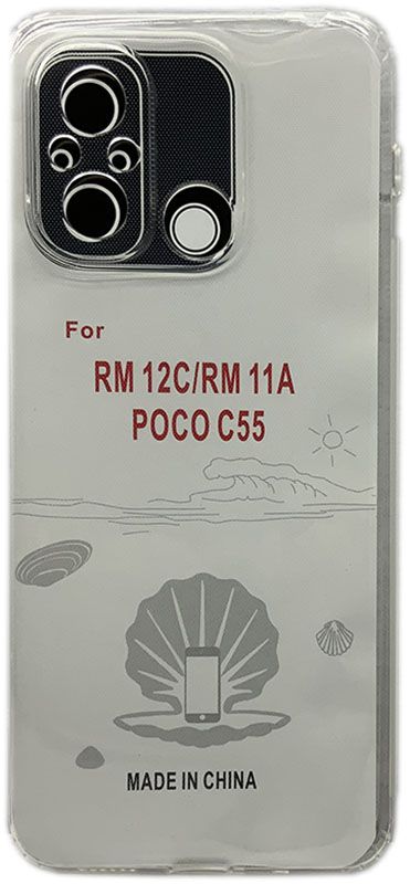 Чохол силіконовий KST для Xiaomi Redmi 12C прозорий