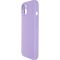Чехол Original Full Soft Case для iPhone 14 (without logo) Lilac