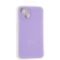 Чехол Original Full Soft Case для iPhone 14 (without logo) Lilac
