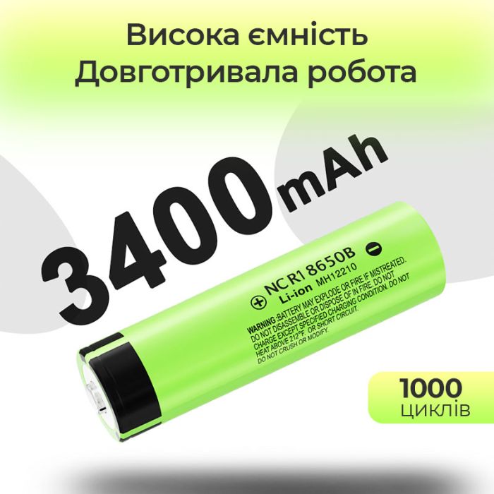 Аккумулятор LiitoKala 34B-JT 18650 / NCR18650B / выпуклый контакт / без защиты / 6A / 3400mah / Original