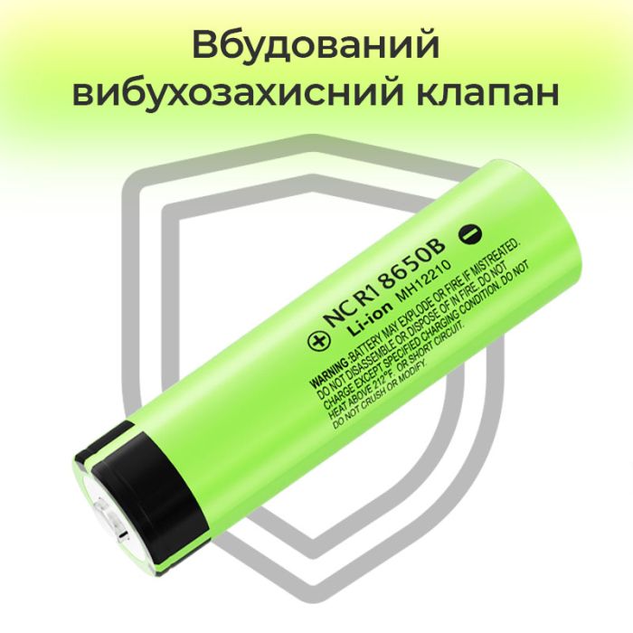 Аккумулятор LiitoKala 34B-JT 18650 / NCR18650B / выпуклый контакт / без защиты / 6A / 3400mah / Original