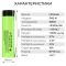 Аккумулятор LiitoKala 34B-N 18650 / NCR18650B / под пайку / без защиты / 6A / 3400mah / Original