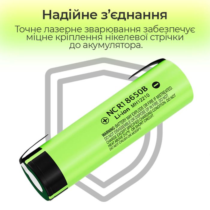 Аккумулятор LiitoKala 34B-N 18650 / NCR18650B / под пайку / без защиты / 6A / 3400mah / Original
