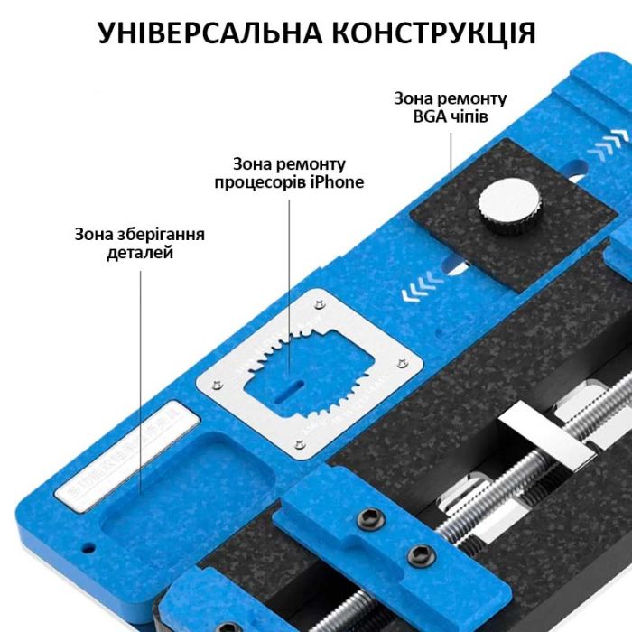 Тримач термостійкий TELIJIA TE-188 подвійний затискач для ремонту плат, мікросхем, процесорів