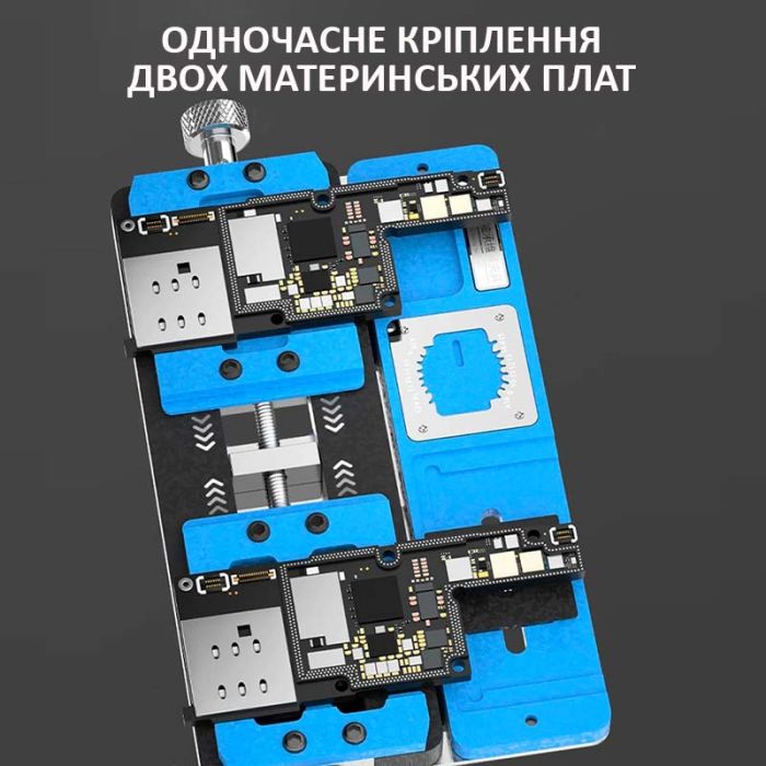 Тримач термостійкий TELIJIA TE-188 подвійний затискач для ремонту плат, мікросхем, процесорів