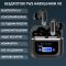 Навушники бездротові V8 TWS Earbuds з LED дисплеєм, Bluetooth 5.3, ANC, 530mAh, IPX5 Black