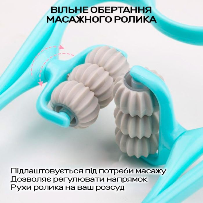 Масажер ручний для шийного відділу Swan 800 Light Blue