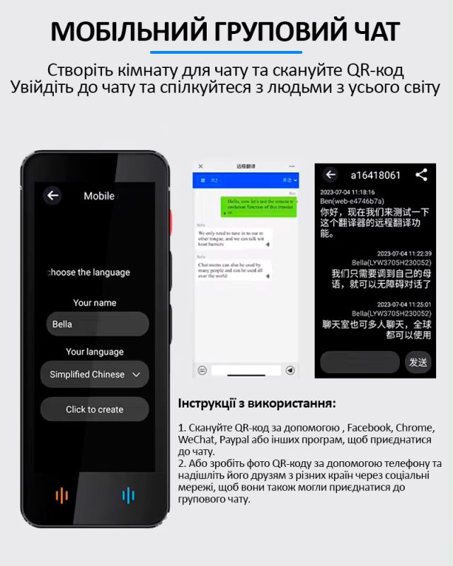 Голосовой электронный переводчик AI F12, 138 языков онлайн, 18 языков офлайн, фото перевод Grey